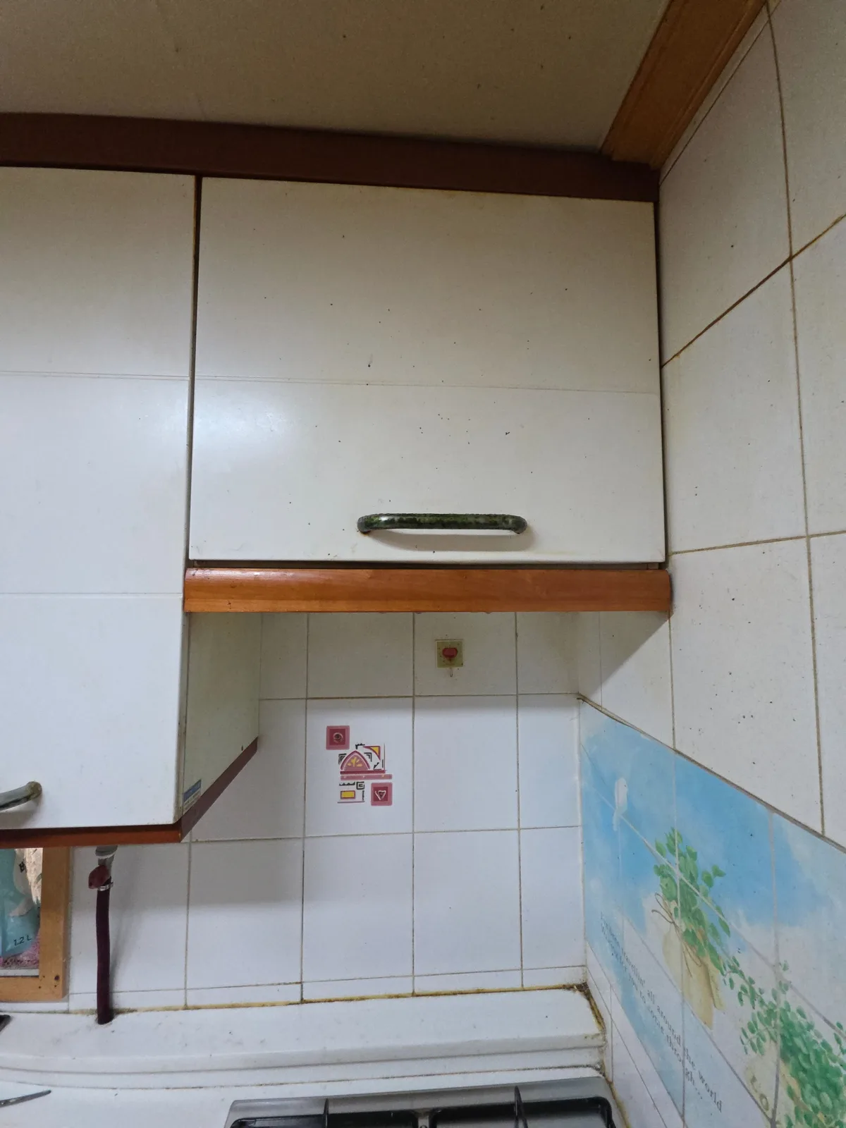 주방 후드(레인지후드) 교체